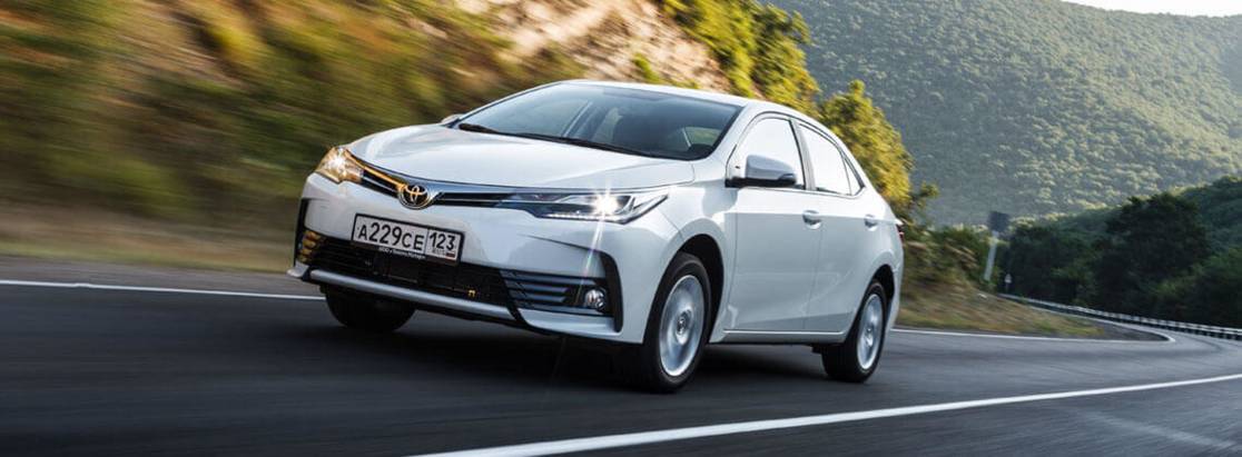 Новое поколение «Тойота» Corolla поступило в дилерские центры РФ Новое поколение «Тойота» Corolla поступило в дилерские центры РФ