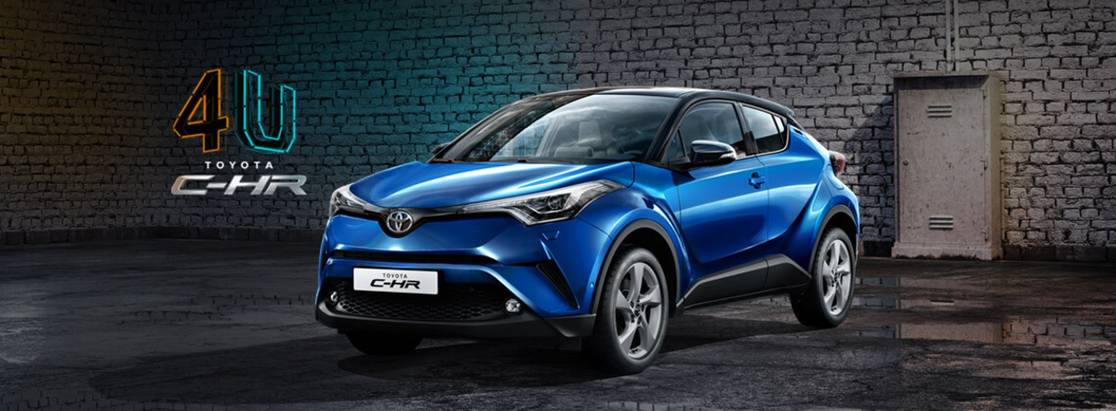 В июле стартовали продажи Toyota C-HR В июле стартовали продажи Toyota C-HR