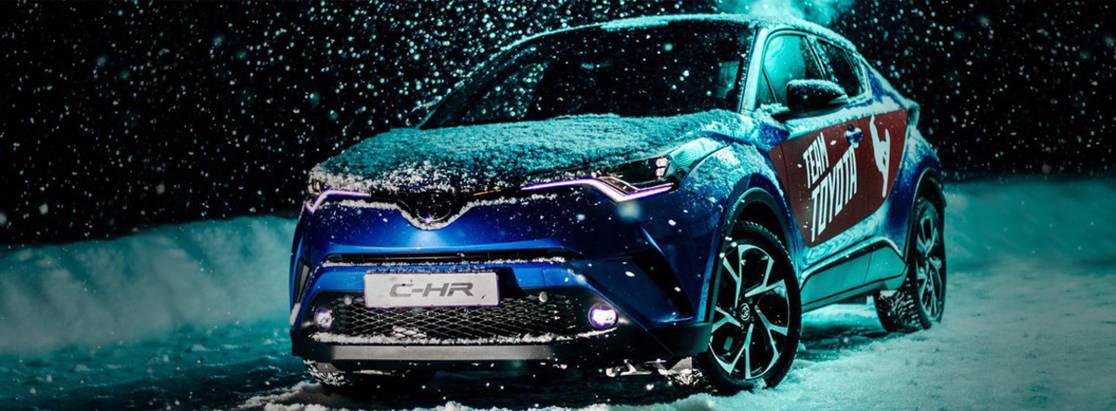 Фееричный старт #ToyotaWeekend и начало экстремальных выходных этой весны Фееричный старт #ToyotaWeekend и начало экстремальных выходных этой весны