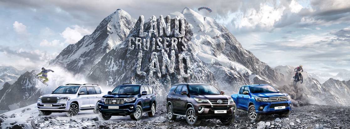 Внедорожный тест-драйв Land Cruiser’s Land разворачивается на 60 городов России Внедорожный тест-драйв Land Cruiser’s Land разворачивается на 60 городов России