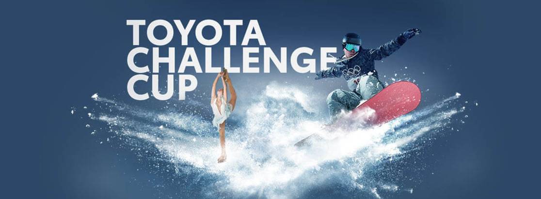 #СовершайНевозможное: Toyota наградит автомобилем олимпийца из России, преодолевшего обстоятельства #СовершайНевозможное: Toyota наградит автомобилем олимпийца из России, преодолевшего обстоятельства