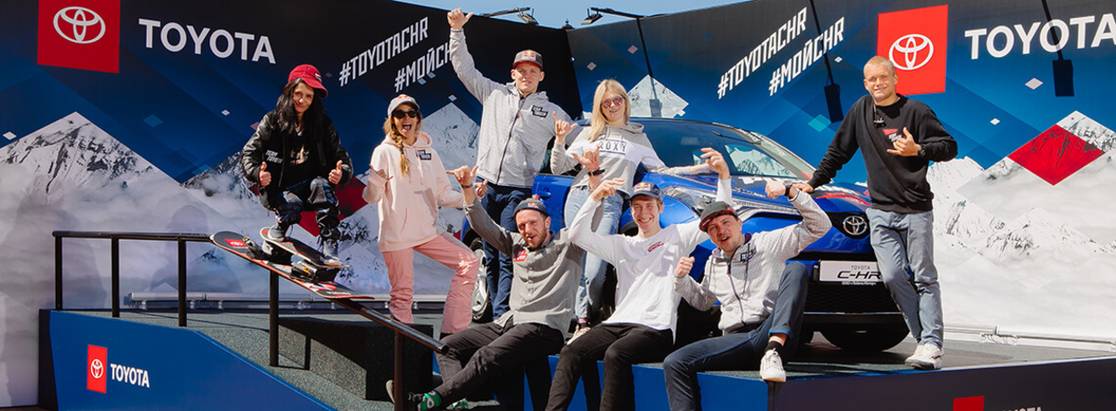 Team Toyota Russia. Перезагрузка Team Toyota Russia. Перезагрузка