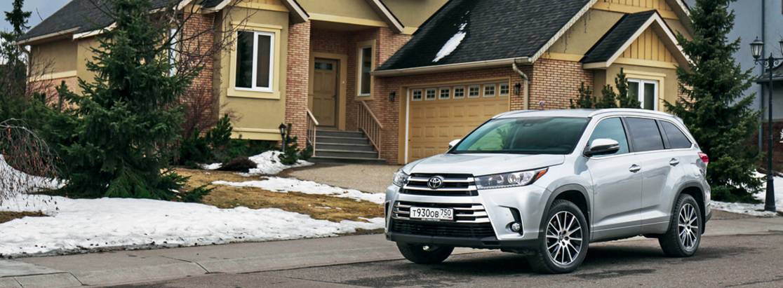 Toyota сделала Highlander доступнее Toyota сделала Highlander доступнее