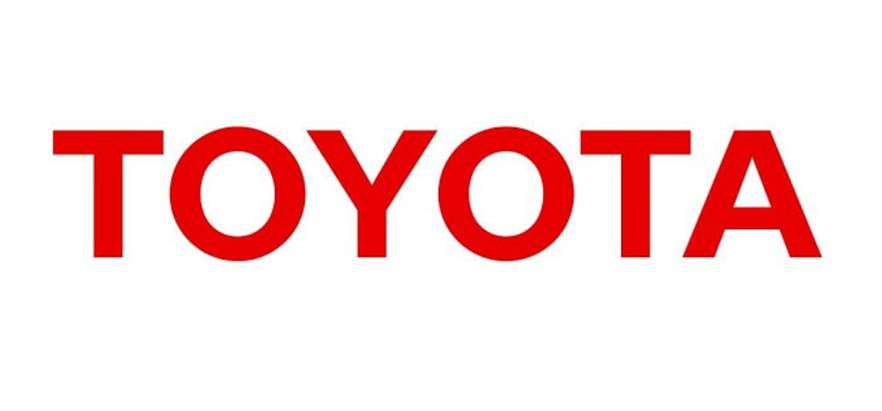 Cпециальная сервисная кампания на автомобилях Toyota Hilux Cпециальная сервисная кампания на автомобилях Toyota Hilux