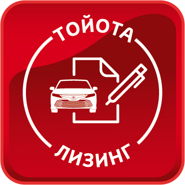 Помощь на дороге